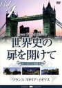 （趣味／教養）販売会社/発売会社：インディーズ　レーベル(（株）原楽器)発売年月日：2007/10/05JAN：4582271165030