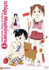 【中古】 苺ましまろ　オリジナルビデオアニメーション1／ばらスィー（原作）,生天目仁美（伊藤伸恵）,千葉紗子（伊藤千佳）,折笠富美子（松岡美羽）