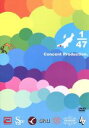 【中古】 1/47(四十七分の一)/(趣味/教養),田中幸