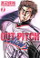 【中古】 OUT PITCH(1) バンチC/渡辺保裕(著者) 165円