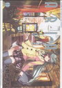 【中古】 ARIA(11) ブレイドC/天野こずえ(著者)