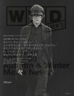 【中古】 WWD　FOR　JAPAN　MEN’S ALL　ABOUT　2007−2008　A／W／INFASパブリケーションズ