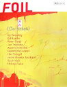 【中古】 FOIL(vol.1) Co‐exist/芸術・芸能・エンタメ・アート