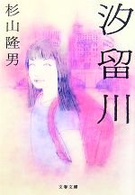 ֥å ŷԾŹ㤨֡š α ʸʸˡδˡۡפβǤʤ220ߤˤʤޤ