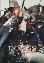 【中古】 ドラマCD DOGS/三輪士郎(著者)