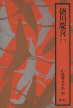 ����š� ����Ĵ����� ������Ȭ����34��������Ȭ(����)