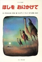 š ۤ򤪤ơեܥ(),ꥢΡե()