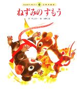 ֥å ŷԾŹ㤨֡š ͤߤΤ⤦ ߤʤǤ⤦ܤ28ͰʸۡϺڳۡפβǤʤ110ߤˤʤޤ