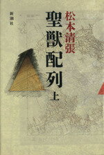 ֥å ŷԾŹ㤨֡š (塿ĥ(ԡפβǤʤ220ߤˤʤޤ