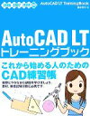 鈴木孝子【著】販売会社/発売会社：ソーテック社発売年月日：2007/10/23JAN：9784881665947