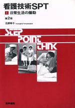 ֥å ŷԾŹ㤨֡š α2ǡи(ԡפβǤʤ79ߤˤʤޤ