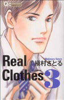 槇村さとる(著者)販売会社/発売会社：集英社発売年月日：2007/11/19JAN：9784088654355