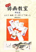 š в趵 ϤΤޤʤɤǳڤࡿĵ