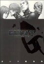 【中古】 GANTZ(22) ヤングジャンプC/奥浩哉(著者)