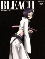 【中古】 BLEACH 破面＜アランカル＞ 虚圏＜ウェコムンド＞潜入篇2／久保帯人（原作）,森田成一（黒崎一護）,折笠富美子（朽木ルキア）,鷺巣詩郎（音楽）