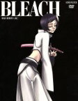 【中古】 BLEACH　破面＜アランカル＞・虚圏＜ウェコムンド＞潜入篇2／久保帯人（原作）,森田成一（黒崎一護）,折笠富美子（朽木ルキア）,鷺巣詩郎（音楽）