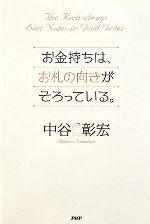 ֥å ŷԾŹ㤨֡š ϡθäƤ롣ëۡפβǤʤ220ߤˤʤޤ