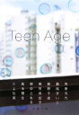 【中古】 Teen Age 双葉文庫／角田光代，瀬尾まいこ，藤野千夜，椰月美智子月美智子，野中ともそ，島本理生，川上弘美【著】