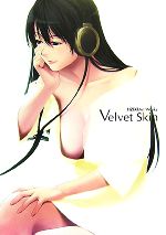 【中古】 INO　Art　Works　Velvet　Skin／INO(著者)
