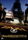 【中古】 TAXi2 スペシャル・エディション/ジェラール・クラヴジック(監督),リュック・ベッソン(脚本、制作),アル・ケミア(音楽),サミー・ナセリ,フレデ...