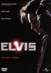 【中古】 ELVIS／エルヴィス／ジェームズ・スティーヴン・サッドウィズ（監督）,ジョナサン・リース＝マイヤーズ,アントニア・バーナス,ランディ・クエイド