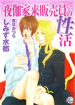 ֥å ŷԾŹ㤨֡š  졼ɥѡʸˡߤԡۡפβǤʤ79ߤˤʤޤ