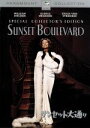 【中古】 サンセット大通り スペシャル・コレクターズ・エディション/ウィリアム・ホールデン,グロリア・スワンソン,ビリー・ワイルダー(監督)