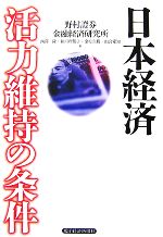 ֥å ŷԾŹ㤨֡š ܷкѳϰݻξ¼ͻкѸۡפβǤʤ110ߤˤʤޤ