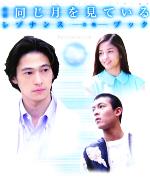 ぴあ販売会社/発売会社：ぴあ/ぴあ発売年月日：2005/11/21JAN：9784835616032