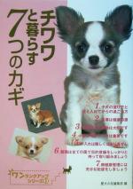 ֥å ŷԾŹ㤨֡š 餹7ĤΥ 󥯥åץ꡼13ͧԽ(ԼԡפβǤʤ79ߤˤʤޤ