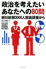 ֥å ŷԾŹ㤨֡š ͤʤؤ80 īʹ3000Ĵ ī835ڵڴƽۡʸȡĵʸ·ɡůۡפβǤʤ110ߤˤʤޤ