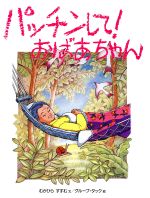広告画像
