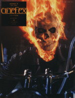 【中古】 cinefex　日本版　5／ボーンデジタル