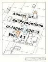 六耀社販売会社/発売会社：六耀社発売年月日：2003/02/26JAN：9784897374567