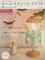 日本ヴォーグ社販売会社/発売会社：日本ヴォーグ社発売年月日：2007/11/06JAN：9784529045087