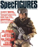 【中古】 Spec．FIGURES　1／ホビージャパン