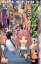 【中古】 アカンサス(1) マーガレットC/山口いづみ(著者) 110円