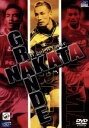 【中古】 GRANDE NAKATA/中田英寿