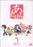 ֥å ŷԾŹ㤨֡š ˤ(1 IDC4KINGSѤäȡ(ԡפβǤʤ100ߤˤʤޤ