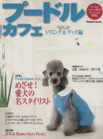 ֥å ŷԾŹ㤨֡š סɥ륫եåȥߥԡ̣ɡʡפβǤʤ100ߤˤʤޤ