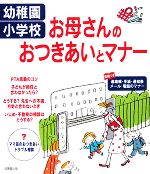 ֥å ŷԾŹ㤨֡š ձࡦع줵ΤĤȥޥʡƲԽԡۡפβǤʤ220ߤˤʤޤ