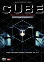 【中古】 CUBE　ファイナル・エディション／モーリス・ディーン・ウィント 【中古】afb