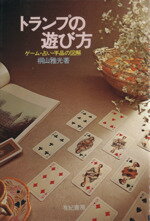 ֥å ŷԾŹ㤨֡š ȥפͷͻ(ԡפβǤʤ110ߤˤʤޤ