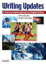 ֥å ŷԾŹ㤨֡š WritingUpdatesAGrammarbasedApproachtoEnglishWriting ɽʸ饤ƥ硿סRogerNorthridgeۡפβǤʤ220ߤˤʤޤ