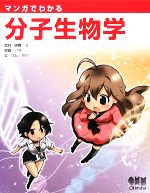 ֥å ŷԾŹ㤨֡š ޥ󥬤Ǥ狼ʬʪء¼աۡɡںۡӡۡפβǤʤ385ߤˤʤޤ