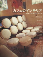 ֥å ŷԾŹ㤨֡š եΥƥꥢ ե֥åפβǤʤ110ߤˤʤޤ