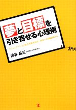 ֥å ŷԾŹ㤨֡š ̴ɸ󤻤뿴 ߥ˥ǽϤؤƻϳ롪ëۡפβǤʤ100ߤˤʤޤ