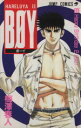 【中古】 BOY(11) Hareluya II-Happy birthday 2 you! ジャンプC/梅澤春人(著者)
