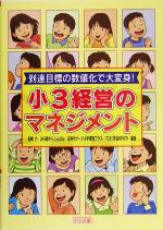 ֥å ŷԾŹ㤨֡š ãɸοͲѿȡ3бĤΥޥͥȡ(,ˡ§뱧Եܥץ饹(,TOSSNEVER(ԡפβǤʤ220ߤˤʤޤ