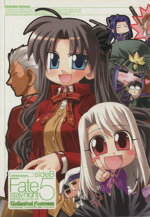 ֥å ŷԾŹ㤨֡š ߥƥåɥե󥿥(Vol5SideB Fatestaynight󥽥ߥå եåC󥽥(,͸Ť(,DPON(,ͧ(ԡפβǤʤ79ߤˤʤޤ